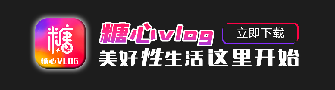 底部图片